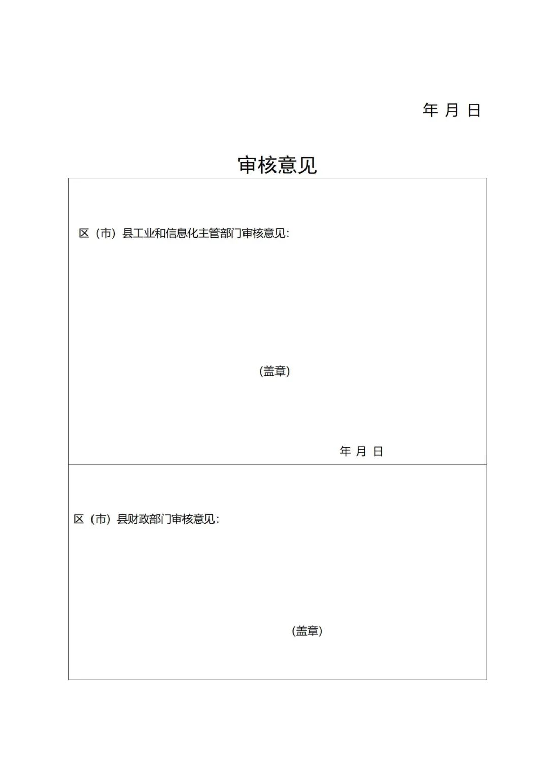 转载7.jpg