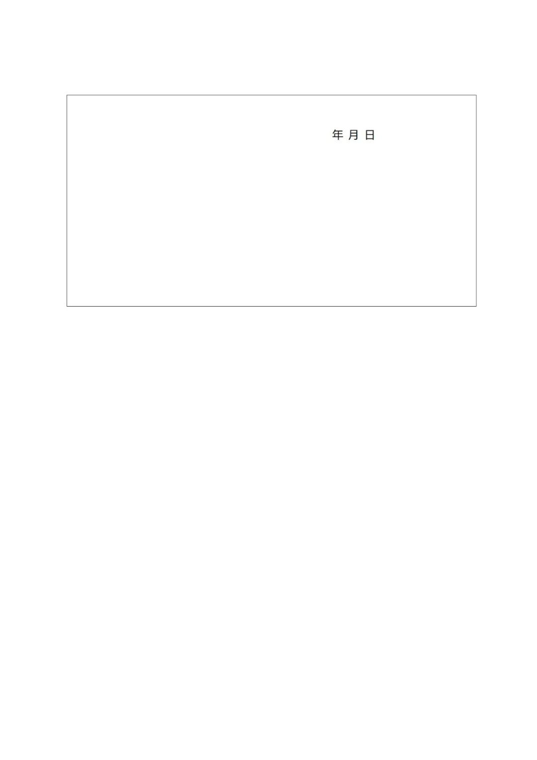 转载8.jpg