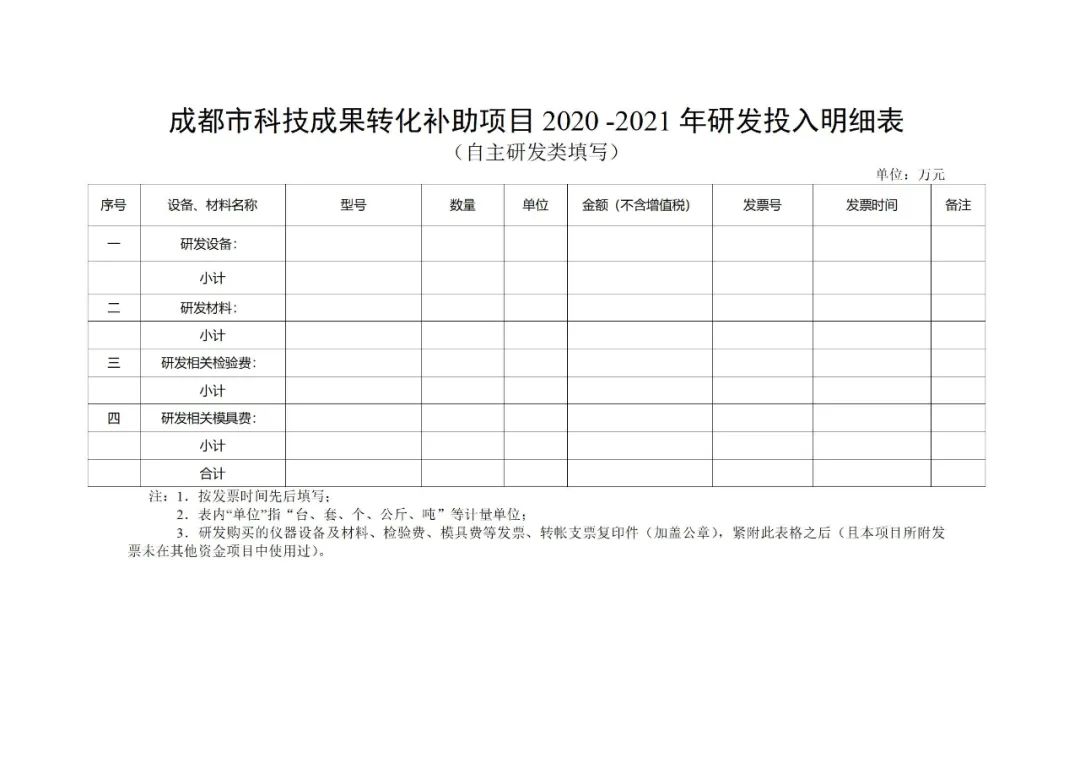 转载9.jpg
