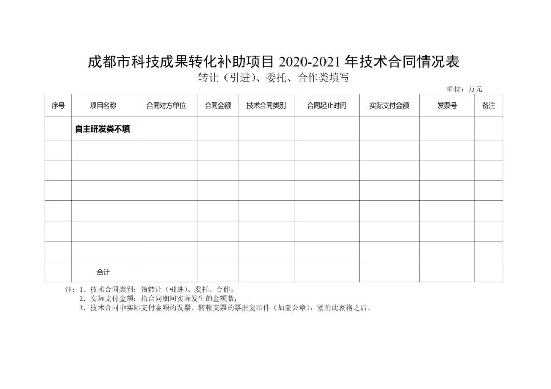 转载10.jpg