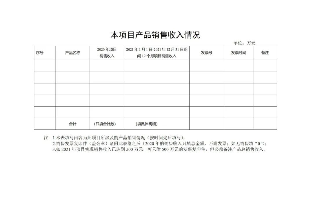 转载11.jpg