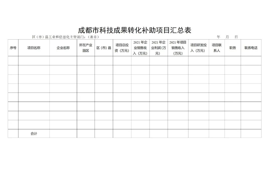 转载12.jpg