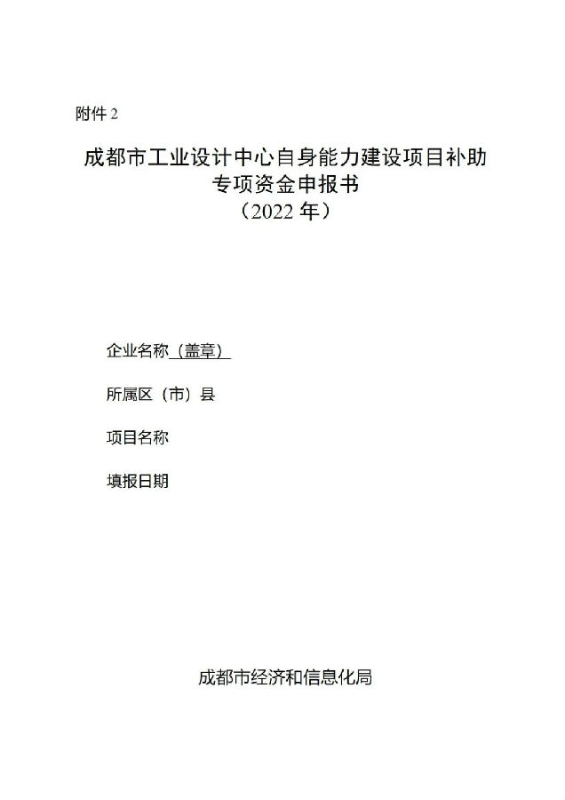 转载13.jpg