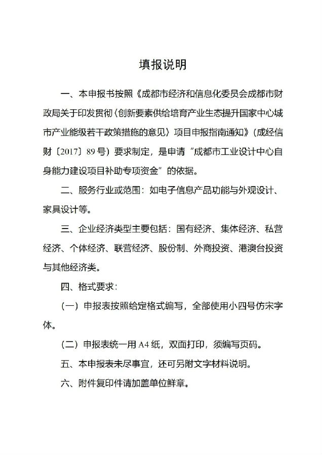 转载14.jpg