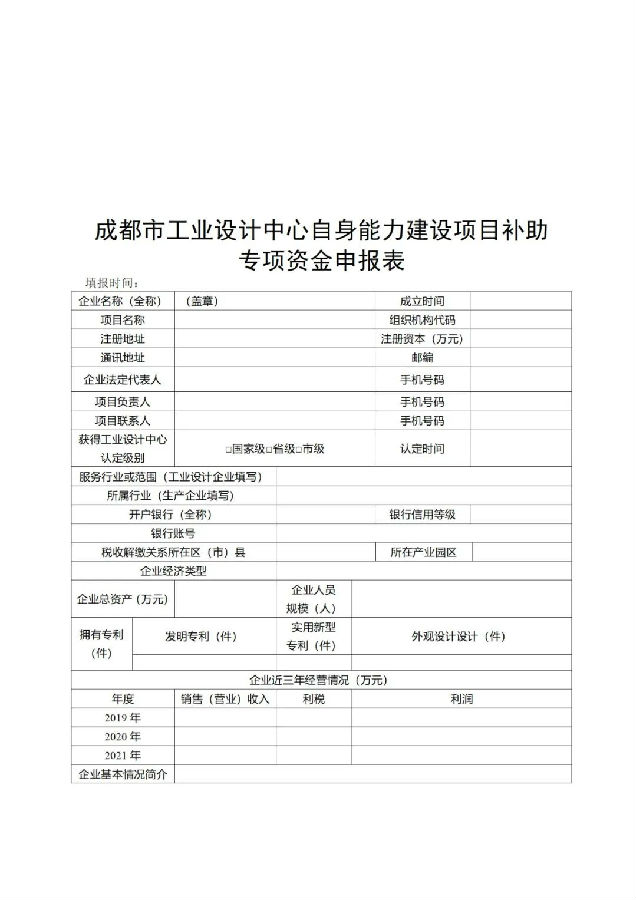 转载15.jpg