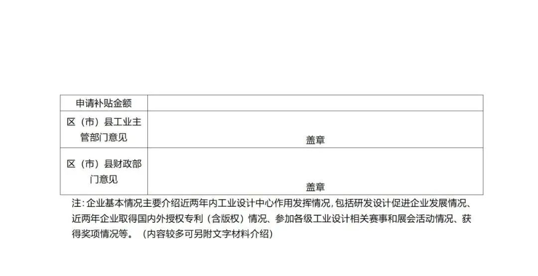转载16.jpg