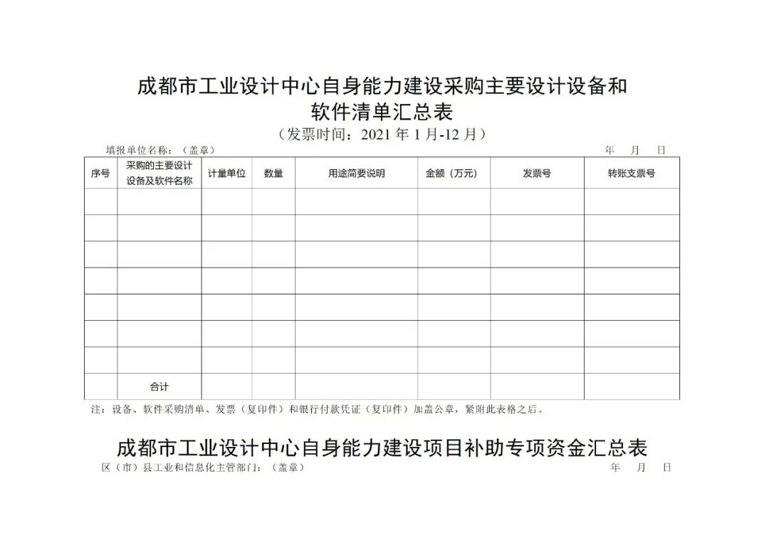 转载17.jpg