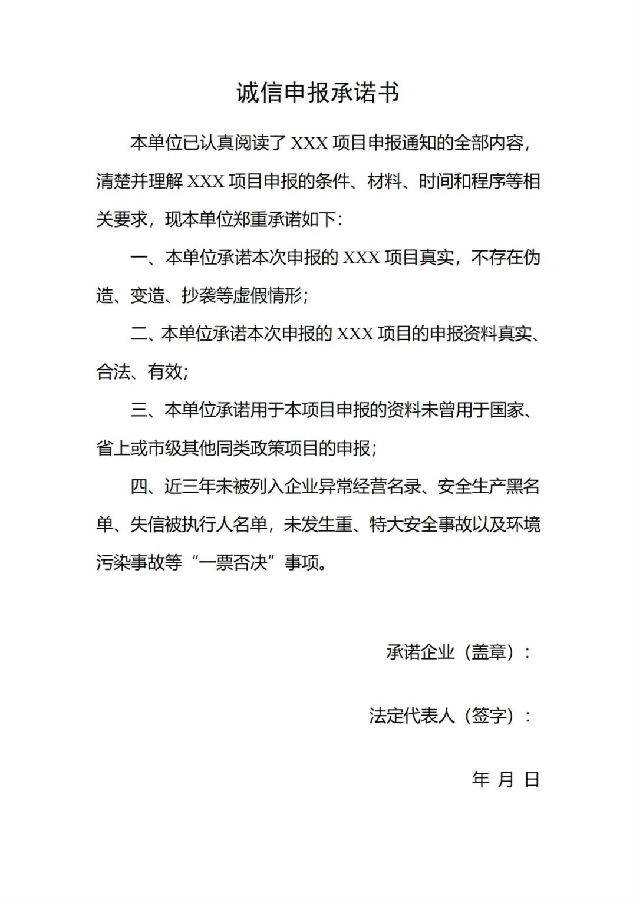 转载19.jpg