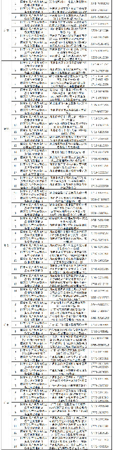 图5.png