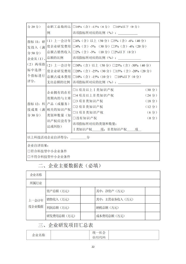 转载5.png