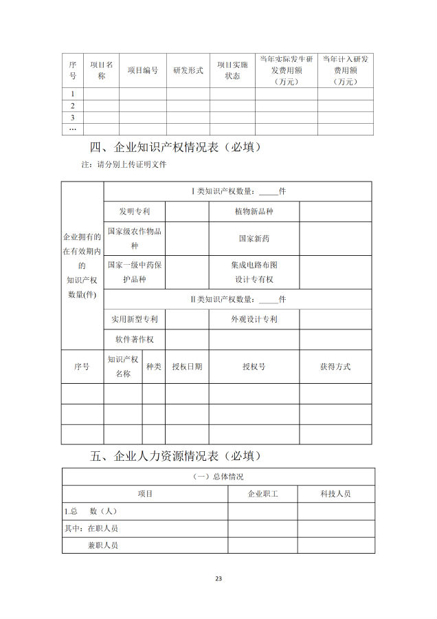 转载6.png