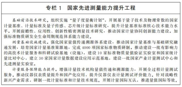 图2.png