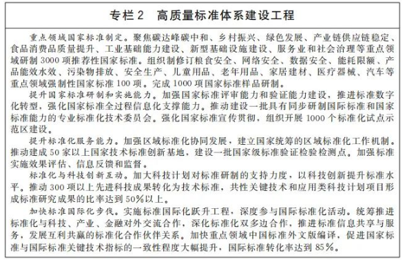 图3.png