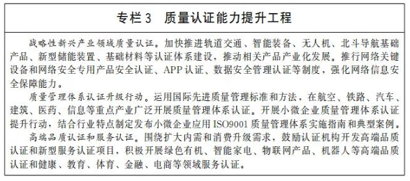 图4.png