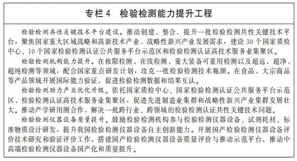 图5.png