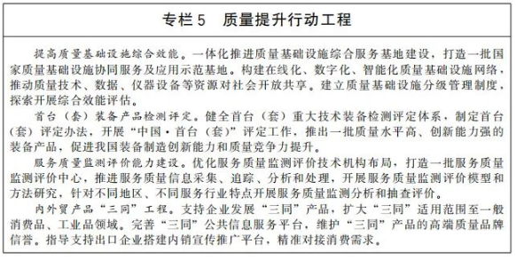 图6.png