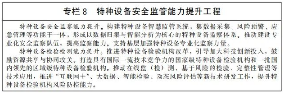 图9.png