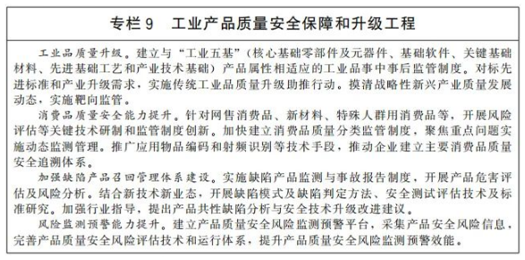 图10.png