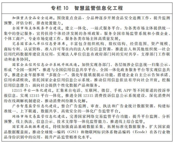 图11.png