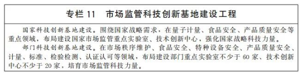 图12.png