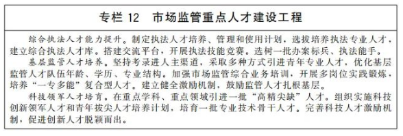 图13.png