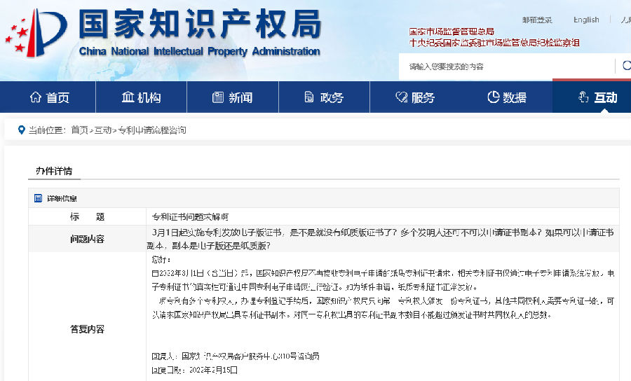 图3.png