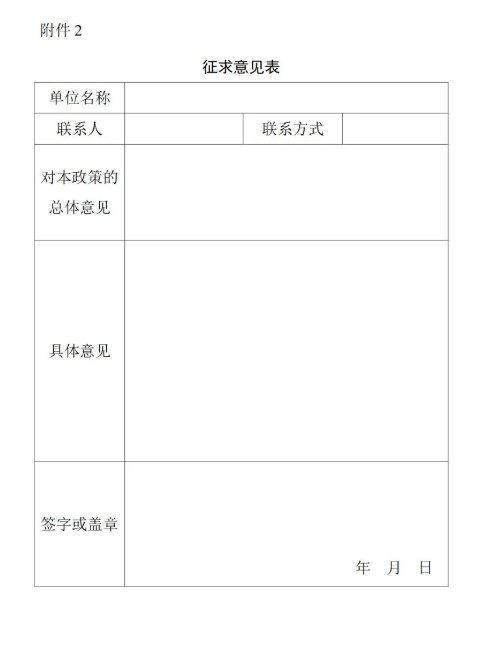 QQ截图20220318144936.png