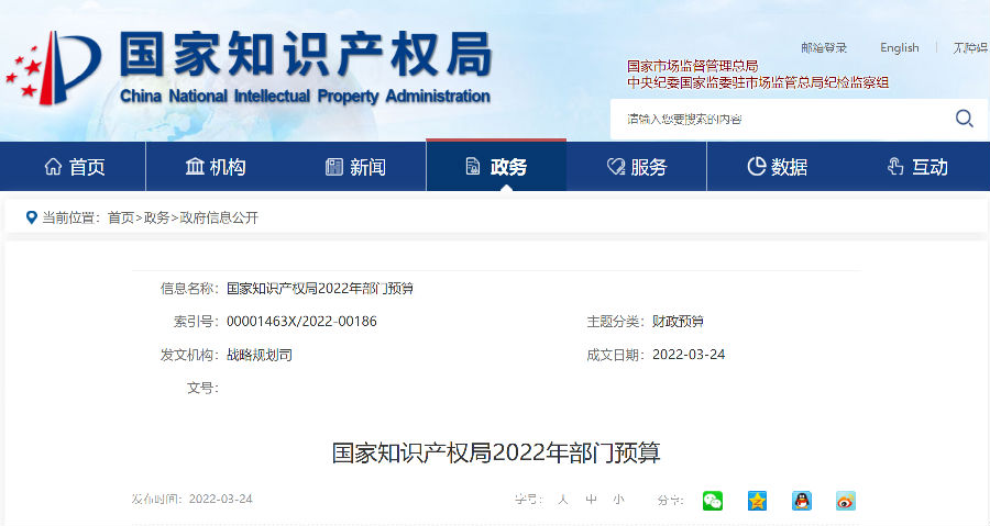 图5.png