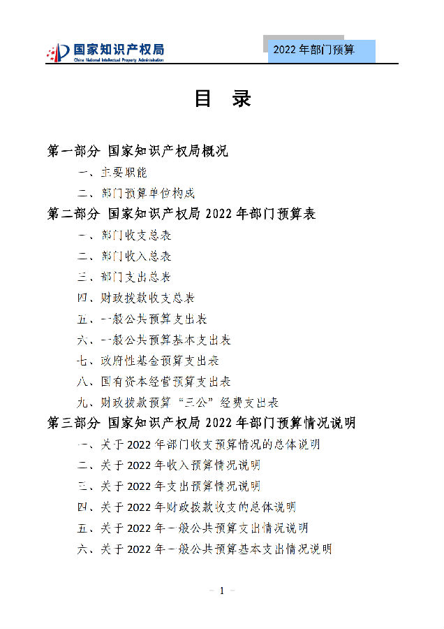 图7.png