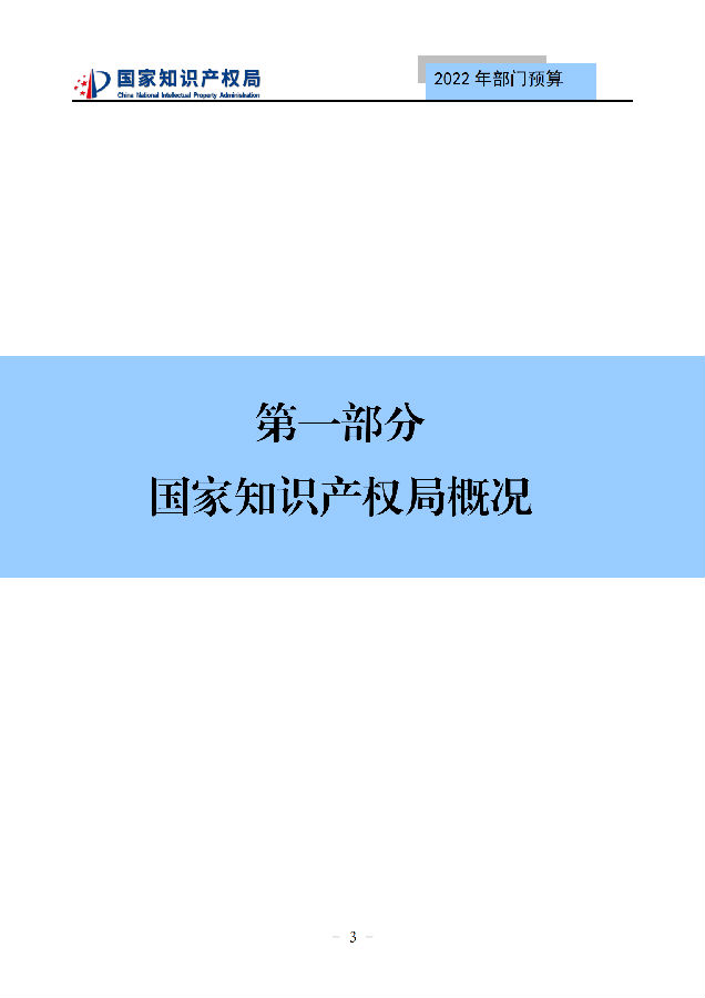 图9.png