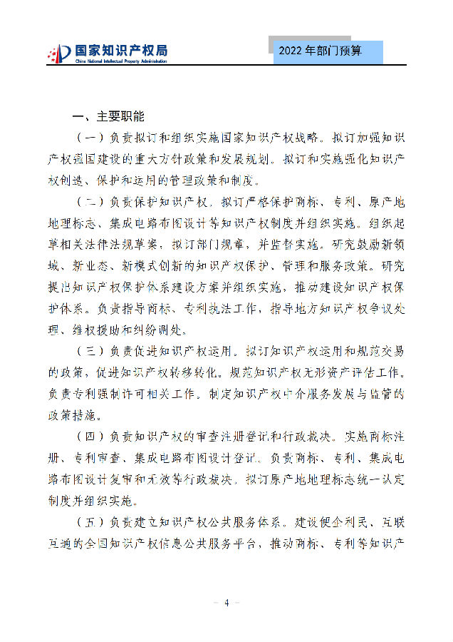 图10.png