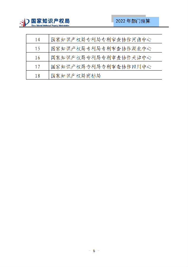 图12.png