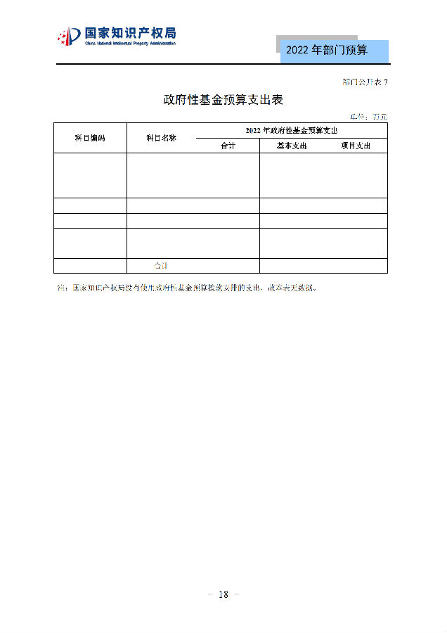 图24.png