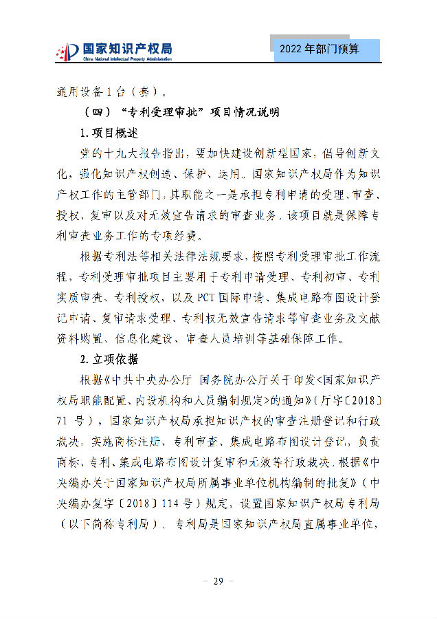 图35.png