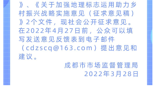 转载2.png