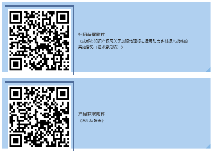 QQ截图20220408102036.png