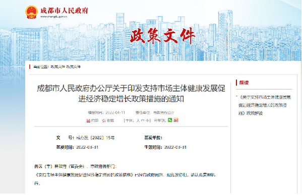 转载3.png