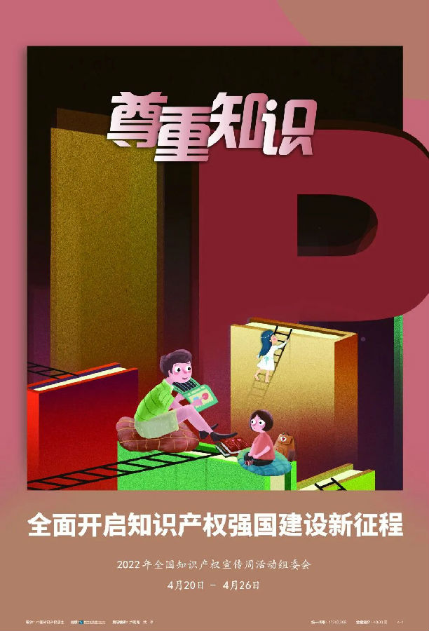 图3.jpg