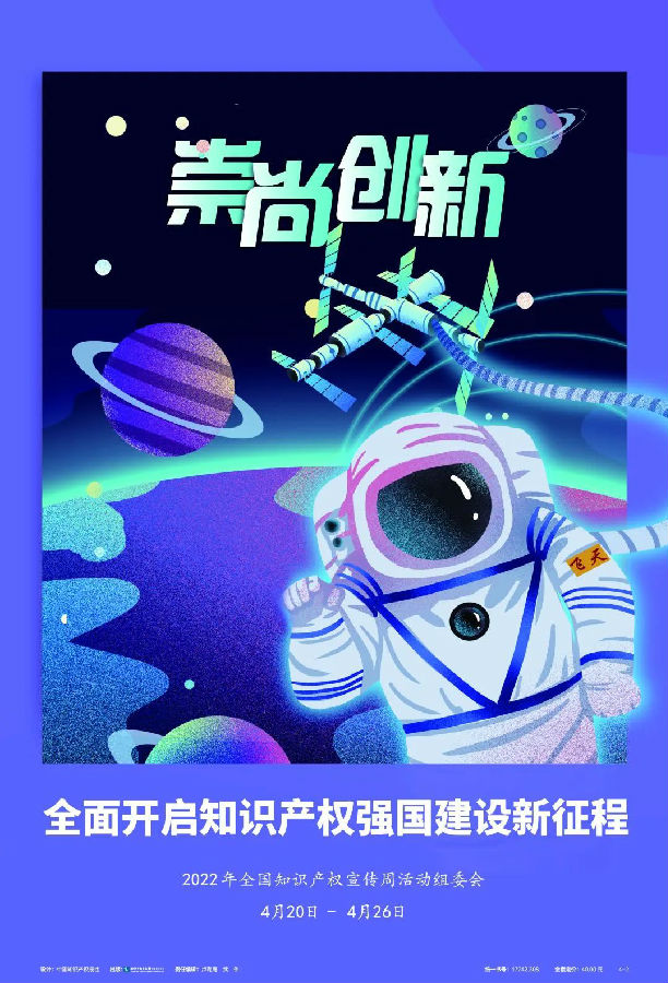 图4.jpg