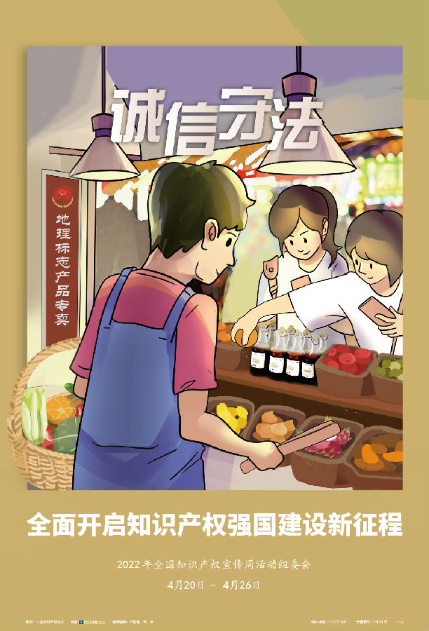 图5.png