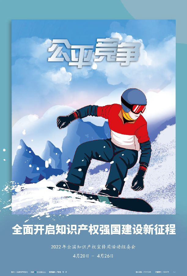图6.png