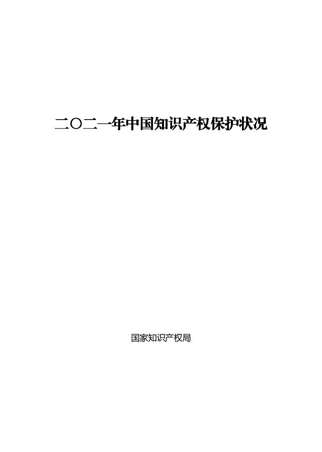 图1.png