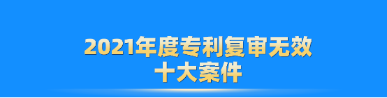 转载1.png