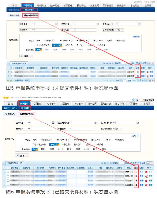 转4.jpg