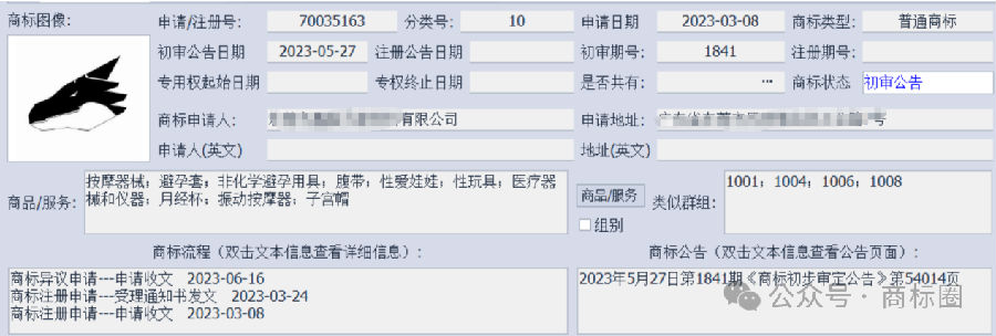 111.png 图片